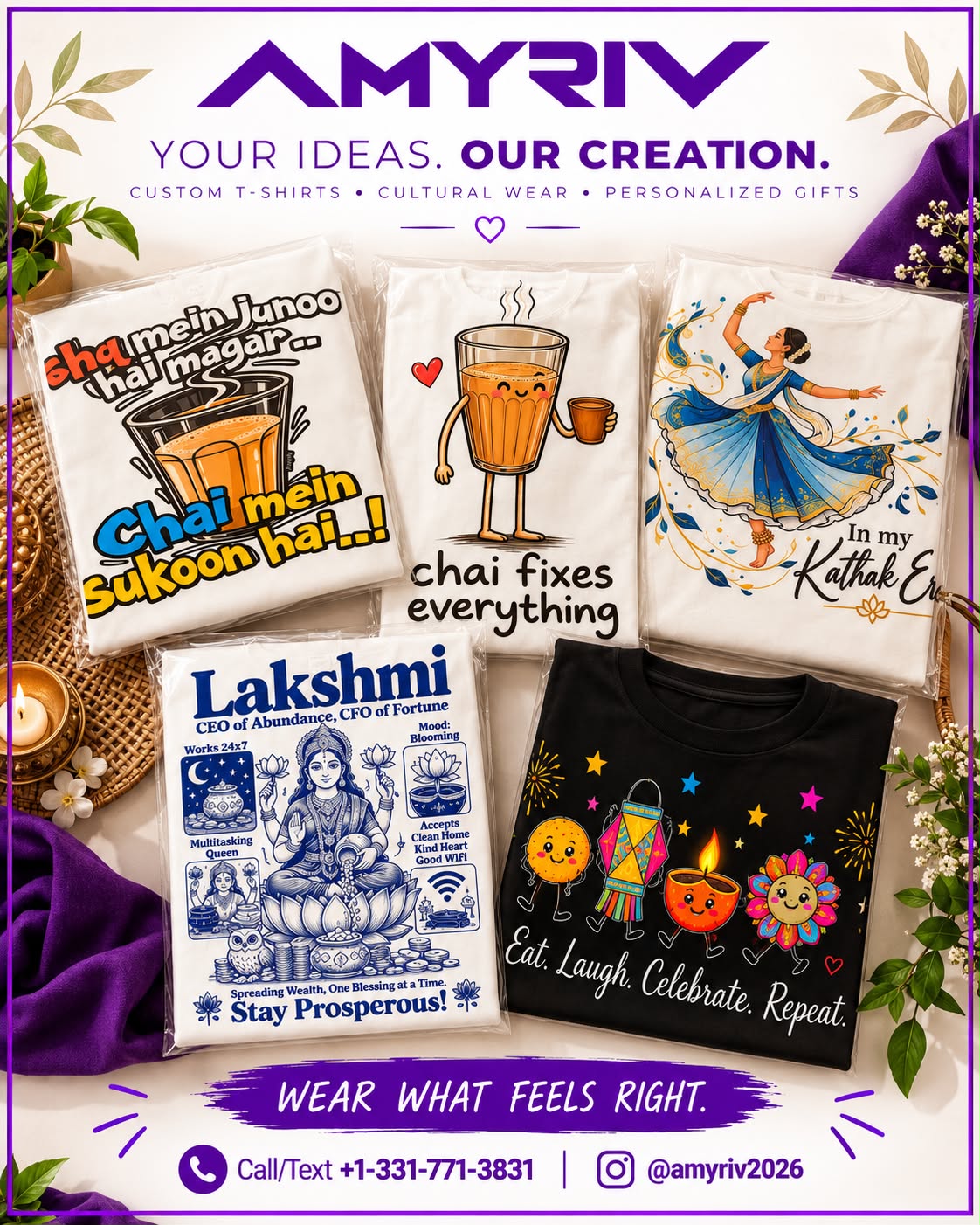 AMYRIV showcase of custom printed T-shirts, gifts, and drinkware