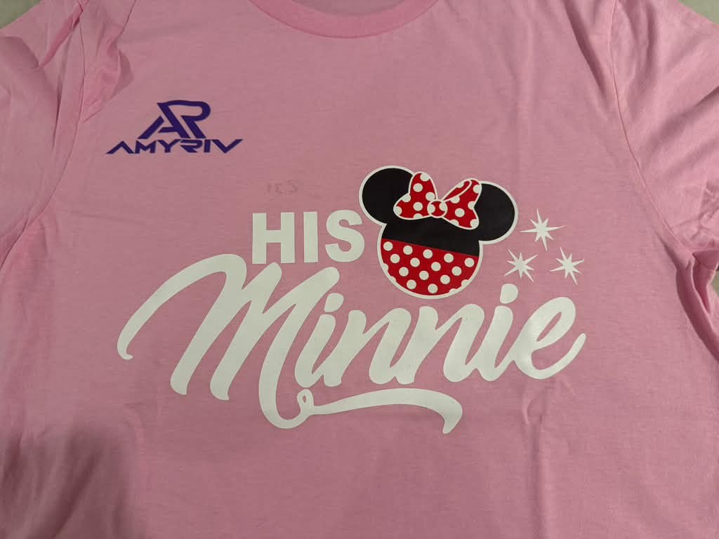 Personalized gift tee. A bright custom graphic prepared for a special gift.